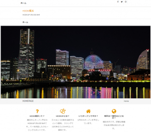 🈹早割🕓16時まで